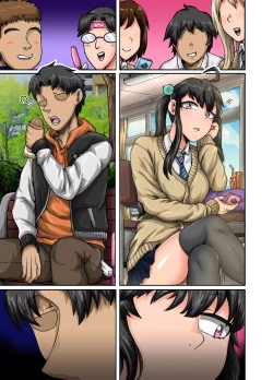 Page 87 of Mukatsuku Imouto wa Chanto Shikaranakucha!! 2 | AnnoyingSister Needs to be Scolded!! Two~