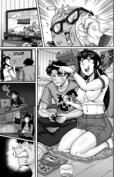 Page 97 of Mukatsuku Imouto wa Chanto Shikaranakucha!! 2 | AnnoyingSister Needs to be Scolded!! Two~