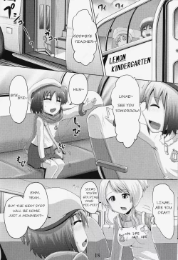 Page 17 of Suzu no Shitatari 19