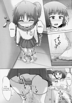 Page 20 of Suzu no Shitatari 19