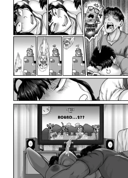 Page 112 of Mukatsuku Imouto wa Chanto Shikaranakucha!! 2