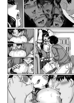 Page 120 of Mukatsuku Imouto wa Chanto Shikaranakucha!! 2