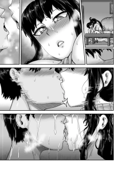 Page 157 of Mukatsuku Imouto wa Chanto Shikaranakucha!! 2