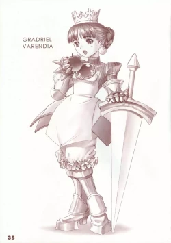 Page 34 of Kaburimon Vol. 1