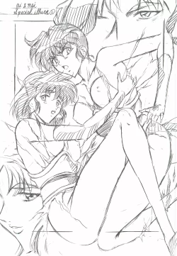 Page 30 of Ai & Mai Gaiden - Kishin Fukkatsu no Shou