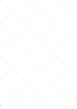 Page 3 of Azuki-san wa Genkai desu!