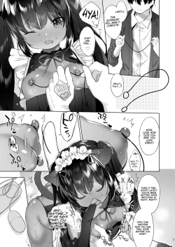 Page 8 of Azuki-san wa Genkai desu!