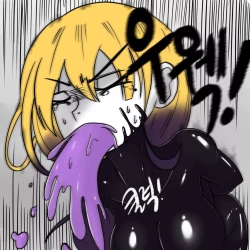 Page 5 of Dye 2 Part 3 中文翻译，DeCrypte个人汉化