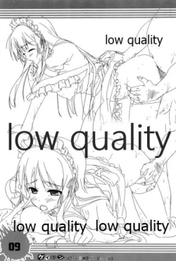 Page 8 of ケイオン