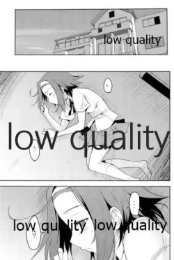 Page 2 of 秘蜜訓練!