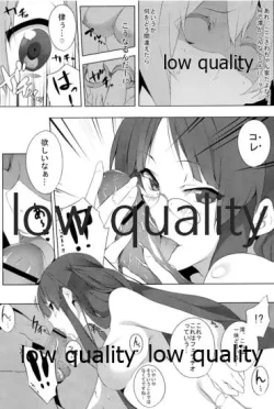 Page 10 of the book of "mio" 3