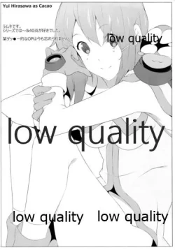 Page 6 of the book of "mio" 3.5 omake