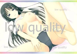 Page 11 of 澪で行こう!3