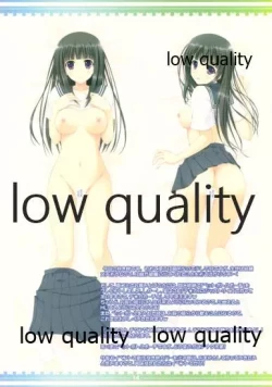 Page 12 of 澪で行こう!3