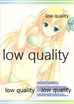 Page 14 of 澪で行こう!3