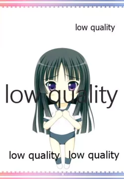 Page 2 of 澪で行こう!3