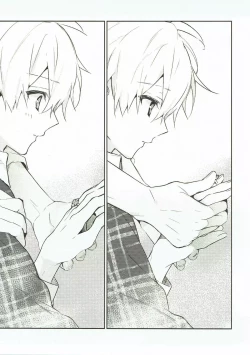 Page 33 of Nakimushi Ookami、Nakanai Akazukin