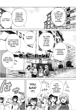 Page 6 of Oba-Shota Harem