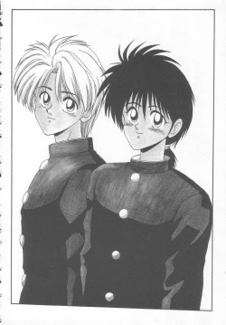 Page 14 of Shiritsu Fujisawa Gakuen