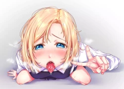 Page 205 of Maguwau Futari