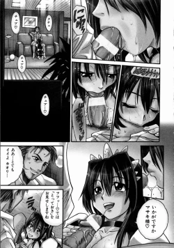 Page 168 of My Slave