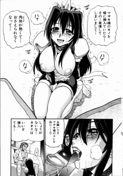 Page 172 of My Slave