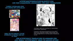 Page 35 of Akuyuu Mesu-ka Keikaku