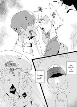 Page 8 of Akuyuu Mesu-ka Keikaku