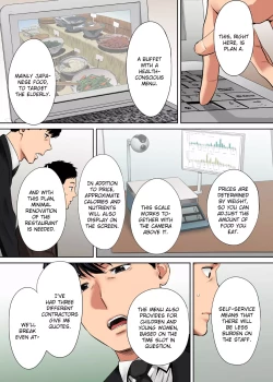 Page 184 of "Otto no Buka ni Ikasarechau..." Aragaezu Kanjite Shimau Furinzuma | "My Husband's Subordinate is Going to Make Me Cum..." An Adulterous Wife Who Can't Resist the Pleasure Chapter 1-11