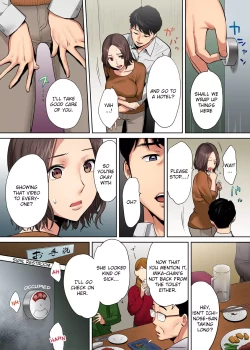Page 48 of "Otto no Buka ni Ikasarechau..." Aragaezu Kanjite Shimau Furinzuma | "My Husband's Subordinate is Going to Make Me Cum..." An Adulterous Wife Who Can't Resist the Pleasure Chapter 1-11