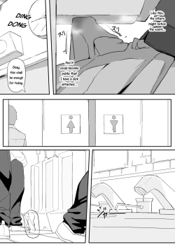 Page 3 of Tsuiteru | Attached