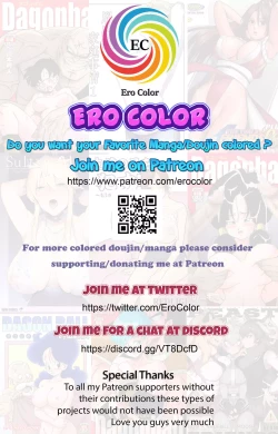 Page 5 of Astolfo, Bradamante to Issho ni Training | Let's get to Training, Astolfo and Bradamante