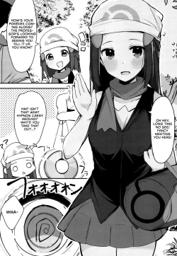 Page 4 of Hikari to Icha Love Saimin | Lovey-Dovey Hypnosis with Dawn