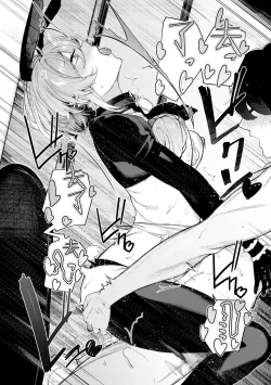 Page 43 of Furyouppoi Kanojo to Daradara Cosplay kusu.