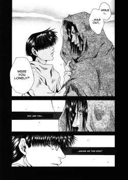 Page 10 of Kimi no Tsumi, Boku no Ame. | Your Sin, My Rain.