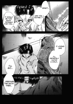 Page 13 of Kimi no Tsumi, Boku no Ame. | Your Sin, My Rain.