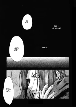 Page 16 of Kimi no Tsumi, Boku no Ame. | Your Sin, My Rain.