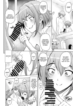 Page 6 of Ofuro to Imouto to