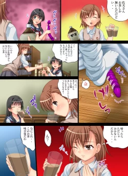 Page 3 of Toaru Yuri no Love Railgun