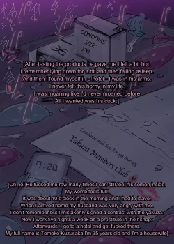 Page 10 of A Married Woman