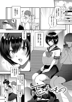 Page 126 of Kuuderex