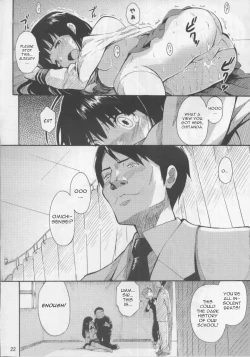 Page 21 of Chitanda Eru no Sainan | Chitanda Eru's Calamity