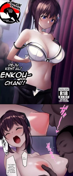 Page 37 of Chitanda Eru no Sainan | Chitanda Eru's Calamity
