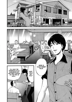 Page 12 of Fukinshin Soukan no Onna | Non Incest Woman Ch. 1-3