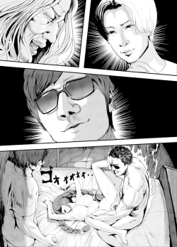 Page 44 of Nani ya Kono Vtuber!? 2| 啥呀、這個VTuber!?2～我是大物Youtuber的性奴隸 Peko!