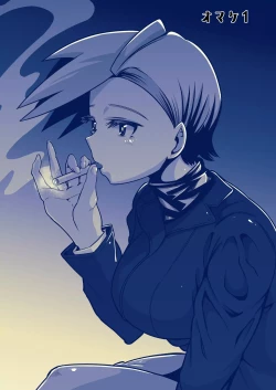 Page 16 of Haikara-san wa Sokkenai