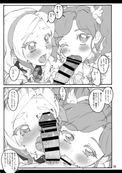 Page 10 of Calendar Girls 3.5