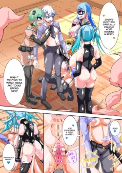 Page 19 of Futanari dorei gakuen-ka keikaku 5