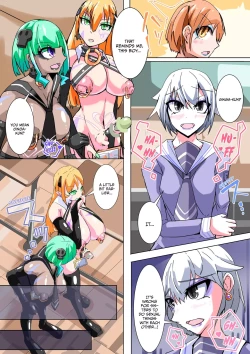 Page 6 of Futanari dorei gakuen-ka keikaku 5