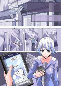 Page 7 of Futanari dorei gakuen-ka keikaku 5